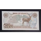 Uganda 10 Shillings 1973 UNC