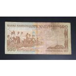 Ruanda 500 Francs 1981 F