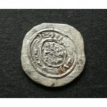 Magyarország Könyves Kálmán (1095-1116) dénár EH 33 ezüst