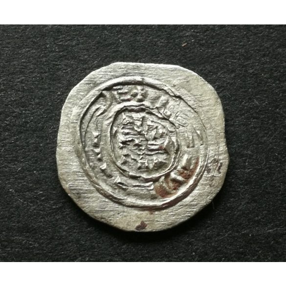 Magyarország Könyves Kálmán (1095-1116) dénár EH 33 ezüst