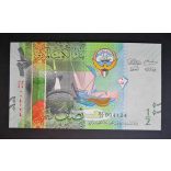 Kuwait 1/2 Dinar 2014 UNC