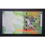 Kuwait 1/2 Dinar 2014 UNC
