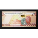 Uzbekistan 100000 Som 2021 UNC