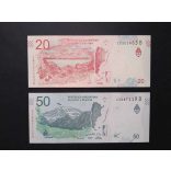 Argentina 20 Pesos 2017, 50 Pesos 2020 Unc