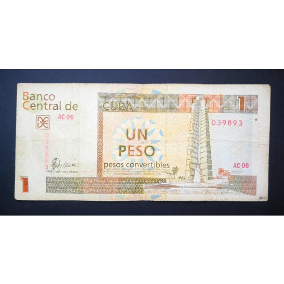 Cuba 1 Peso 2007 F
