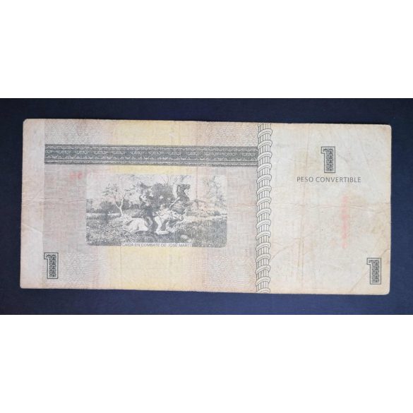 Cuba 1 Peso 2007 F