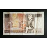 Anglia 10 Pounds 1975 F+