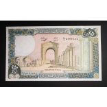 Lebanon 250 Livres 1988 Unc