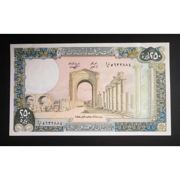 Lebanon 250 Livres 1988 Unc