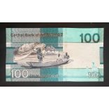 Gambia 100 Dalasis 2023 UNC