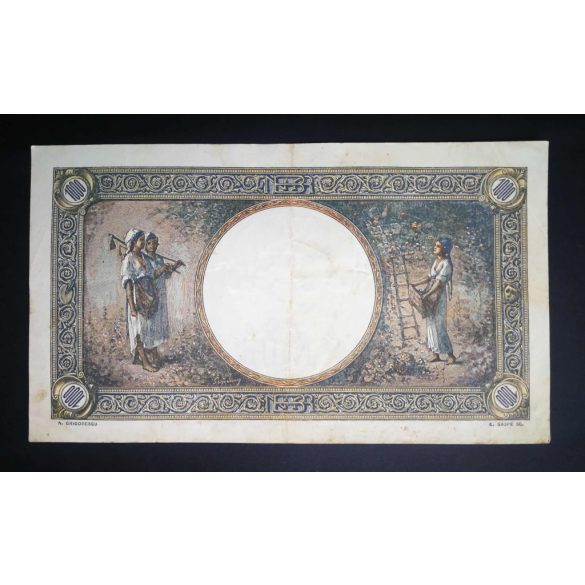 Romania 1000 Lei 1945 VF