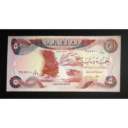 Irak 5 Dinars 1981 UNC-