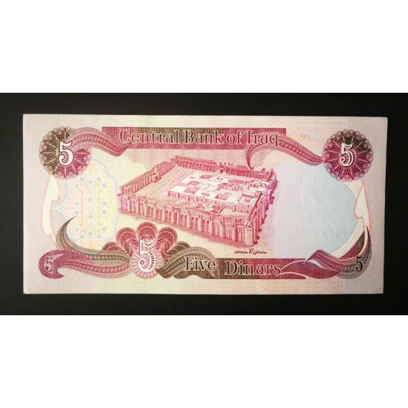Irak 5 Dinars 1981 UNC-