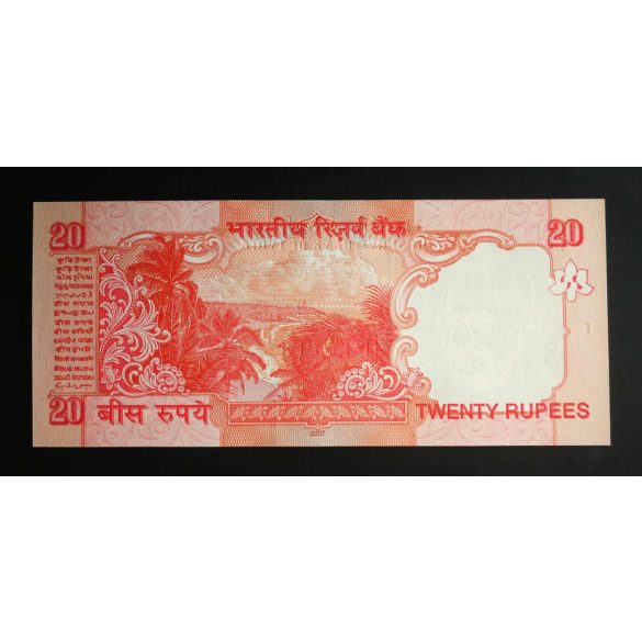 India 20 Rupees 2007 UNC