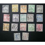 Hungary 1908/09 TURUL and King Franz Joseph 17 pcs perf. 15 used