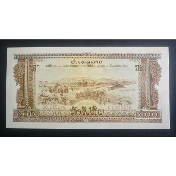 Laos 500 Kip 1968 UNC-