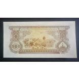 Laosz 500 Kip 1968 UNC-
