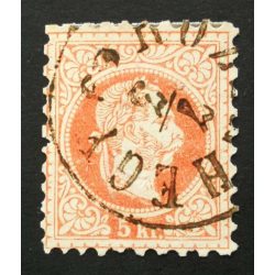 Austria used in Hungary 1867 5 kr. RÓZSAHEGY