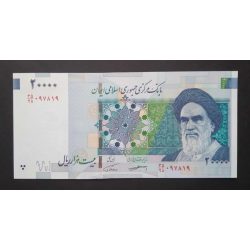 Iran 20000 Rials 2018 Unc