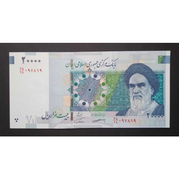 Irán 20000 Rials 2018 Unc