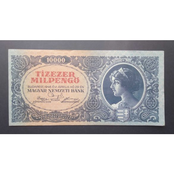 Hungary 10000 Milpengő 1946 XF-