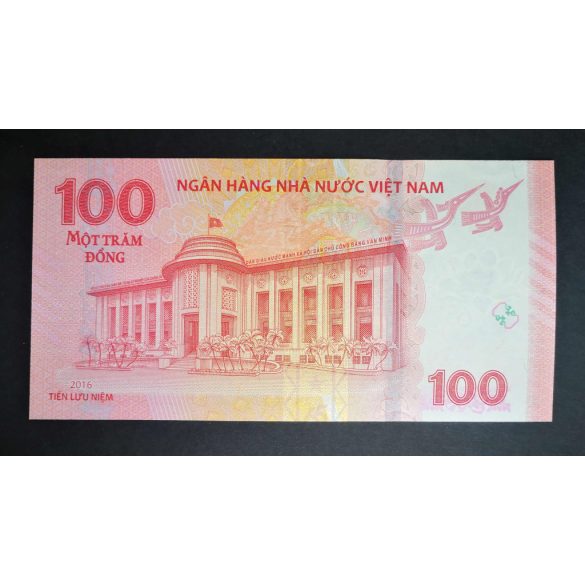 Vietnam 100 Dong 2016 UNC