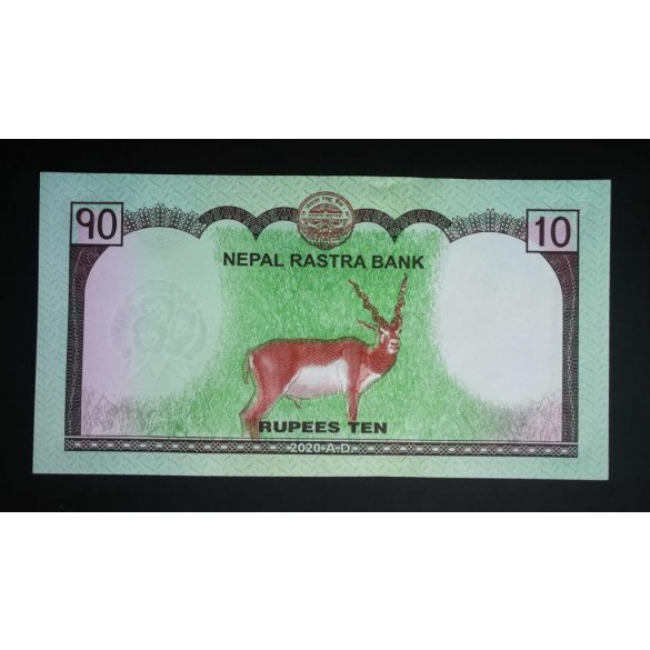 Nepál 10 Rupees 2020 UNC