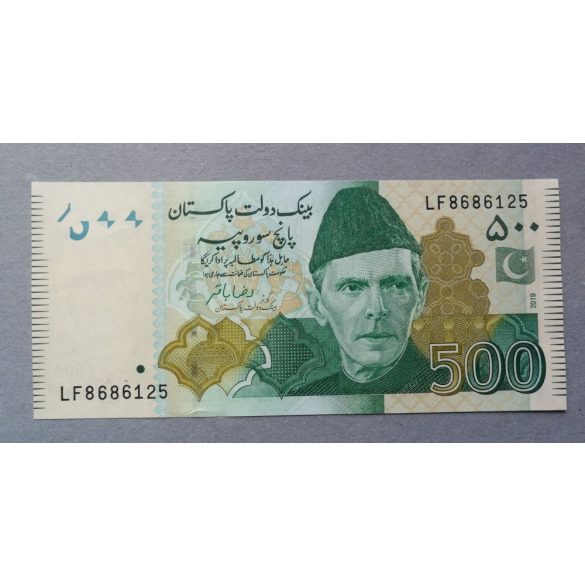 Pakisztán 500 Rupees 2019 Unc