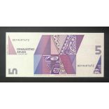 Aruba 5 Florin 1990 UNC