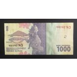 Indonesia 1000 Rupiah 2016 UNC