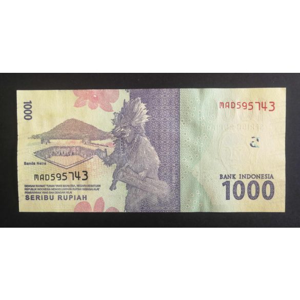 Indonesia 1000 Rupiah 2016 UNC