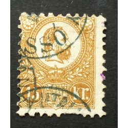   Magyarország 1871 Kőnyomat 15 Kr (PÉN)Z-UTALVÁNY / (BRA)SSÓ E3.53 Gudlin 350 foghiány H 