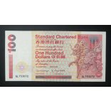 Hong Kong 100 Dollars 2000 XF SCB