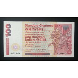 Hong Kong 100 Dollars 2000 XF SCB