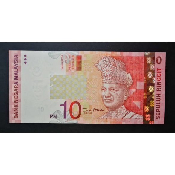 Malaysia 10 Ringgit 2004 UNC