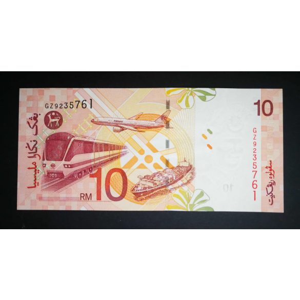 Malaysia 10 Ringgit 2004 UNC