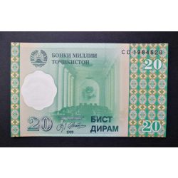Tajikistan 20 Dirams 1999 UNC
