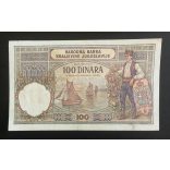 Yugoslavia 100 Dinara 1929 VF+