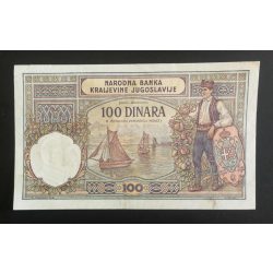 Yugoslavia 100 Dinara 1929 VF+