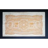 Norway 10 Kroner 1943 F