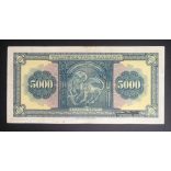 Greece 5000 Drachma 1932 VF