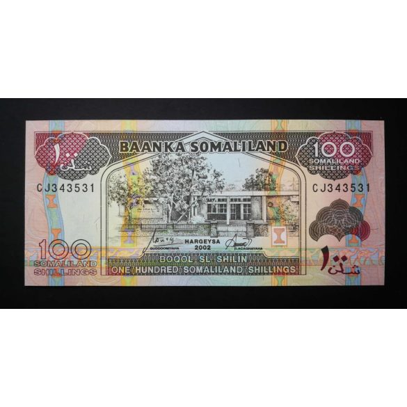 Somaliland 100 Shillings 2002 UNC