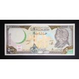 Syria 500 Pounds 1998 UNC