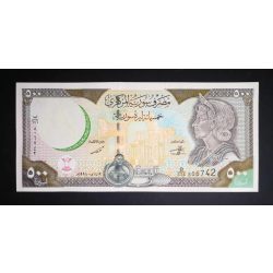 Syria 500 Pounds 1998 UNC