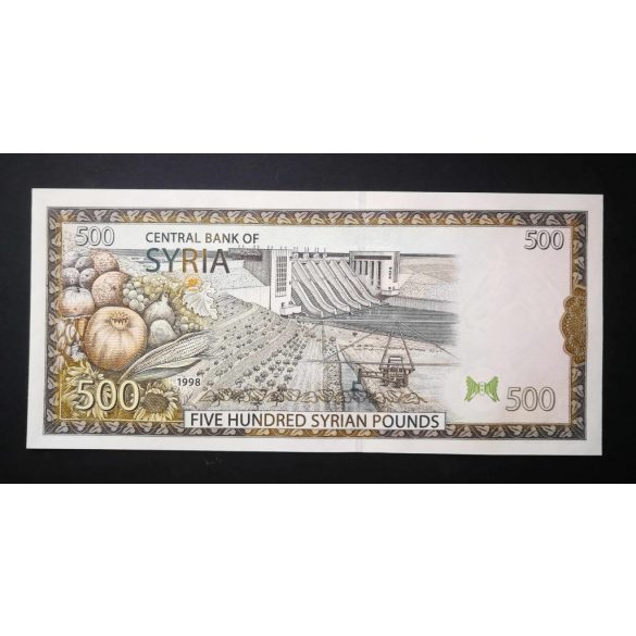 Syria 500 Pounds 1998 UNC