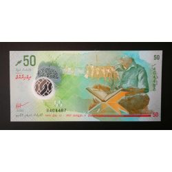 Maldives 50 Rufiyaa 2022 UNC