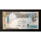 Qatar 1 Riyal 2017 Unc