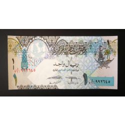Qatar 1 Riyal 2017 Unc