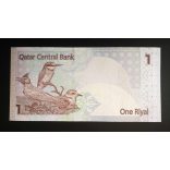 Qatar 1 Riyal 2017 Unc