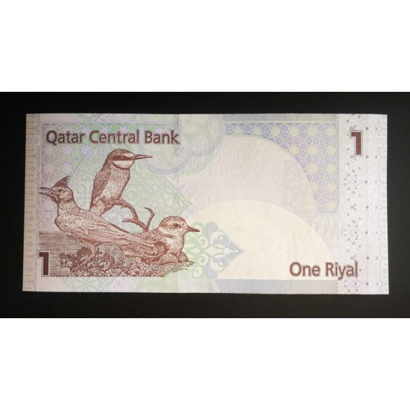 Qatar 1 Riyal 2017 Unc